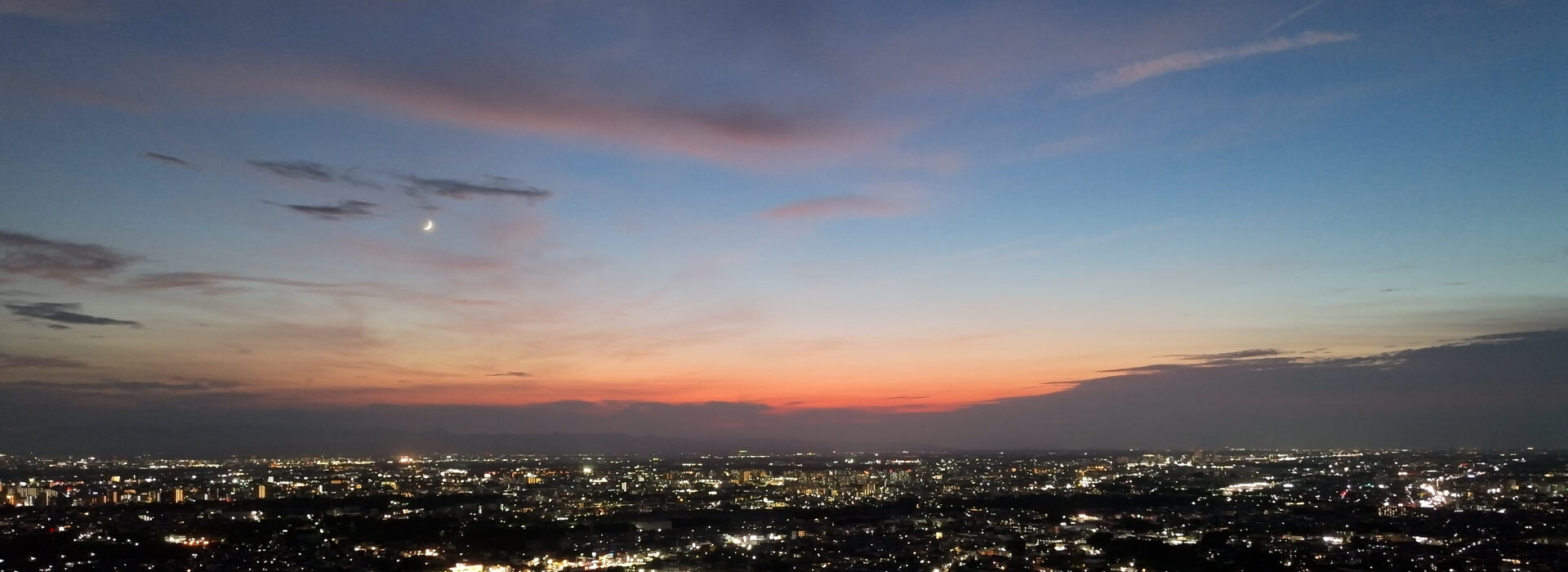 見えない世界を超えていく